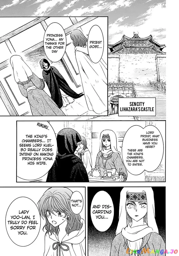 Yona of the Dawn Chapter 171 image 27_optimized